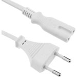 Bematik - câble d'alimentation électrique iec - 60320 c7 femelle vers mâle fiche bipolaire 1, 5m blanc ... Bematik - câble d'alimentation électrique iec - 60320 c7 femelle vers mâle fiche bipolaire 1, 5m blanc ...