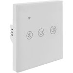 Interrupteur intelligent triple touche blanc compatible avec google home, alexa et ifttt - bematik Interrupteur intelligent triple touche blanc compatible avec google home, alexa et ifttt - bematik