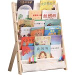 Tag�re de lecture pour enfants, biblioth�que enfant, �tag�re en bois et tissu, pour chambre d'enfant, ...