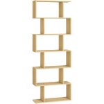 Vasagle - biblioth�que, �tag�re � 6 niveau, meuble de rangement, cloison s�parateur, pour salon, chambre, ...
