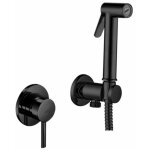 Paffoni - bidet encastrable 2 trous avec mitigeur et douchette noir mat kitdup110no noir mat Paffoni - bidet encastrable 2 trous avec mitigeur et douchette noir mat kitdup110no noir mat