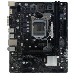 Biostar h510mhp 2. 0 carte mre intel h510 lga 1200 (socket h5) micro atx