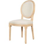 Biscottini - chaise rembourre en bois massif et tissu chaise vintage fauteuil rembourr chambre chaise ...