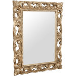 Biscottini - miroir mural en bois avec finition feuille d'argent antique made in italy Biscottini - miroir mural en bois avec finition feuille d'argent antique made in italy