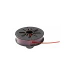 Bobineau coupe bordure gardena 5307 - 20 - gt - ps2527 - 04 - 530720 - gtps252704