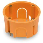 Bote d'encastrement ronde pour plaques de pltre - 67x39 mm
