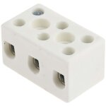 Bornier de raccordement rs pro, 3 ples , a visser, 10mm, 57a ( prix pour paquet de 5 )