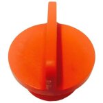 Bouchon remplissage pompe à eau gardena Bouchon remplissage pompe à eau gardena