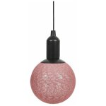 Lampe suspension � led  boule  30cm rose