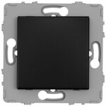 Bouton poussoir encastrable - � composer - m�tal noir bross� - kouro zenitech