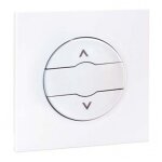 Bouton poussoir pour volet roulant blanc - dune