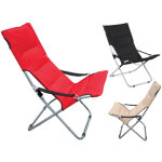 Brico dea - chaise canapone pliante balcon de jardin r�glable rembourr� et plage de nid beige - beige ...