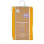 Bricoline - drap housse 100% coton - jaune - 140 x 70 cm - livraison gratuite