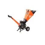 St pierre du champ - broyeur de végétaux et de branches thermique essence 212cc 60mm St pierre du champ - broyeur de végétaux et de branches thermique essence 212cc 60mm