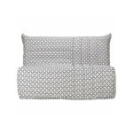 Comfort bultex banquette bz 3 places - tissu noir et blanc - made in france - l 142 x p 101 cm - becci ... Comfort bultex banquette bz 3 places - tissu noir et blanc - made in france - l 142 x p 101 cm - becci ...