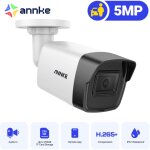 C500 cam�ra ip de s�curit� poe ext�rieure 3k, vision nocturne microphone int�gr� d�tection mouvement ...