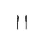 Cble audio  fibres optiques, fiche mle odt (toslink), 0, 75 m hama 00205133