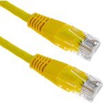 Bematik - câble réseau ethernet utp jaune cat. 5e 0, 5 m Bematik - câble réseau ethernet utp jaune cat. 5e 0, 5 m