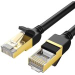 C�ble r�seau patch cordon lan rj45 cat 7 stp 10gbps 2m noir