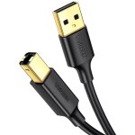 Cble usb type b pour imprimante mle - usb 2. 0 mle 480mbps 1m noir