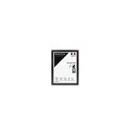 Ceanothe - cadre cadre 30x40 eternel noir
