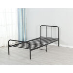 King of dreams - lit metal 160x200 - design Élégant - couleur noir - confort optimal - adulte ou enfant ... King of dreams - lit metal 160x200 - design Élégant - couleur noir - confort optimal - adulte ou enfant ...