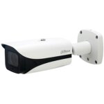 Cam�ra compacte ip wizmind