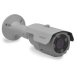 Camra couleur exterieure varifocal ahd 960p vision nocturne thomson 512340
