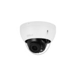 Cam�ra d�me ip antivandale dahua ipc - hdbw2441r - zs wizsense r�solution 4mp zoom motoris� 2. 8 - 13. ...