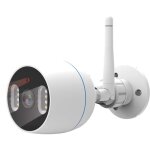 Gsc - cam�ra ext�rieure intelligente avec d�tection de mouvement