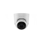 Cam�ra ip ajax turretcam poe 8mpx 2, 8 mm ai ir 35m asp poe couleur blanche surveillance vid�o de base ...