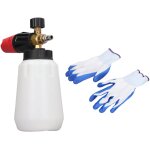 Canon � mousse pour nettoyeur haute pression, pistolet � mousse � buse r�glable � col large pour le lavage ...