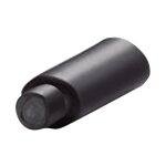 Hellermanntyton - capuchon d'extr�mit� thermor�tractable pec - 6 / 2 - pex - bk - l1 416 - 00001 � int�rieur ...