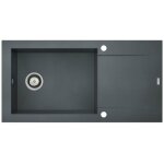 Carea - �vier granit balsa 1 giga - bac gris b�ton