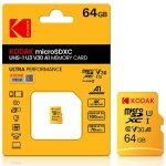 Carte micro 64go - convient aux cam�ras de surveillance, aux enregistreurs de conduite, aux t�l�phones ...