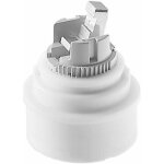 Hansa - pices de rechange - cartouche mitigeur de remplacement eco 4. 8 59904601