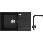 Cecipa - evier 1 bac avec egouttoir, evier de cuisine en quartz et rsine 78x45cm grande capacit evier ...