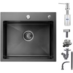 Cecipa evier cuisine 1 bac �vier inox 1 cuve avec siphon et trop - plein �vier de cuisine 50�45�18. 5cm ...