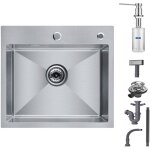 Cecipa - vier de cuisine 1 bac, �vier de cuisine 50 x 45 x 18, 5 cm, �vier de cuisine carr� inoxydable ...