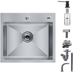 Cecipa - vier de cuisine 1 bac, �vier de cuisine 50 x 45 x 18, 5 cm, �vier de cuisine carr� inoxydable ...