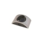 Cellule infrarouge orientable 12 / 24v ac ? port�e 30m ? ip54 ? r�sistante aux chocs ? installation facile ...