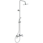 Ideal standard - cerafine o - ensemble de douche avec mitigeur de baignoire, diam�tre 200 mm, 1 jet, ...