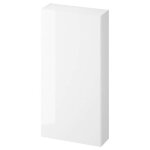 Cersanit - city - armoire 80x40x14 cm, 1 porte, charni�res g / d, blanc s584 - 020 - dsm