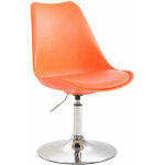 Chaise d'apparence moderne avec tabouret pivotant de conception de jambe différentes couleurs colore ... Chaise d'apparence moderne avec tabouret pivotant de conception de jambe différentes couleurs colore ...