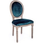 Chaise médaillon en bois bleu madalia - lot de 2 Chaise médaillon en bois bleu madalia - lot de 2