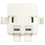 Chargeur adaptateur courant prise usb 4 ports 40 w 8a smartphone tablette