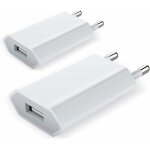 Chargeur pour iphone, chargeur secteur usb lot de 2 chargeur adaptateur usb universel mural & chargeur ...