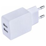 Chargeur secteur 230v avec prise usb sodelec 03010 Chargeur secteur 230v avec prise usb sodelec 03010