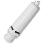 Chasse deau rservoir haut standard