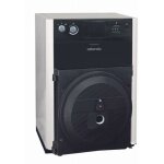 Atlantic - chaudire nue fuel / gaz chemine ambiance 4135 29 / 33 kw 026474